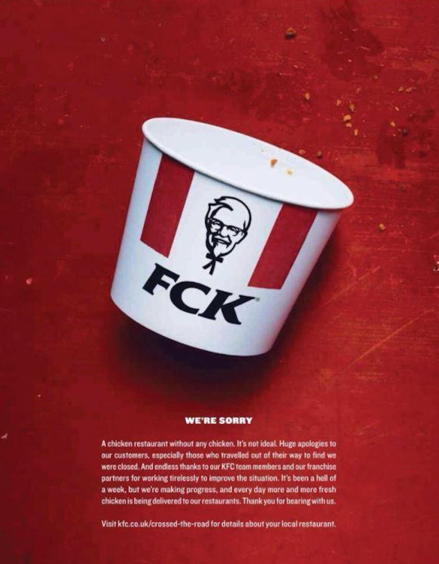 What Can the NHS Learn from the KFC Fiasco?